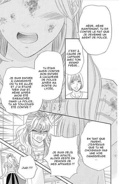 Himitsu no Juliet Chapitre 5 - Page 13