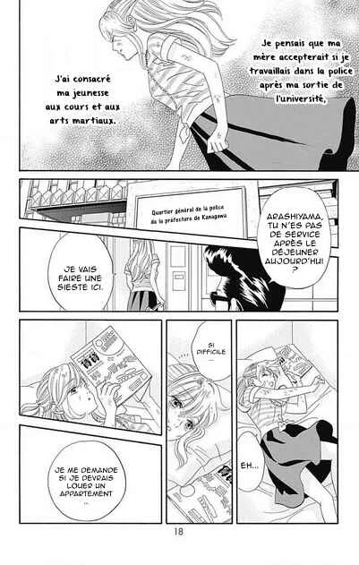 Himitsu no Juliet Chapitre 5 - Page 14