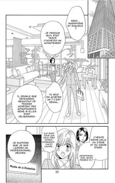 Himitsu no Juliet Chapitre 5 - Page 18