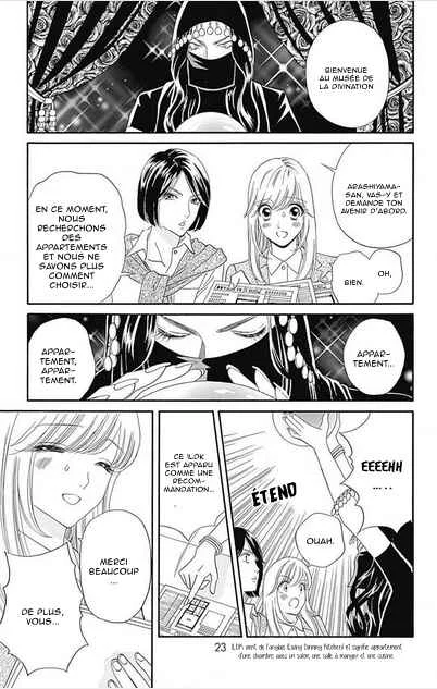 Himitsu no Juliet Chapitre 5 - Page 19