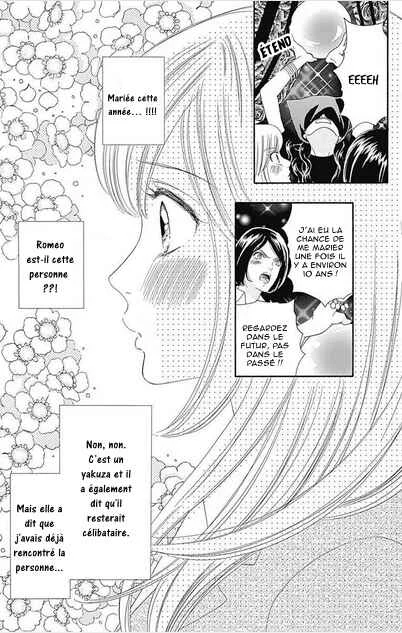 Himitsu no Juliet Chapitre 5 - Page 21
