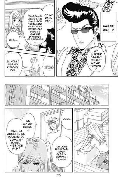 Himitsu no Juliet Chapitre 5 - Page 22