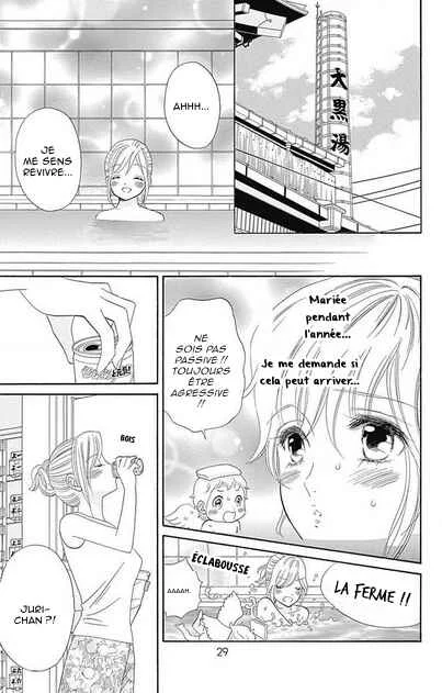 Himitsu no Juliet Chapitre 5 - Page 25