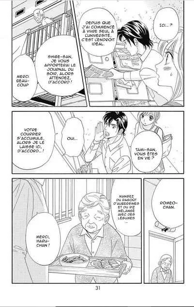 Himitsu no Juliet Chapitre 5 - Page 27