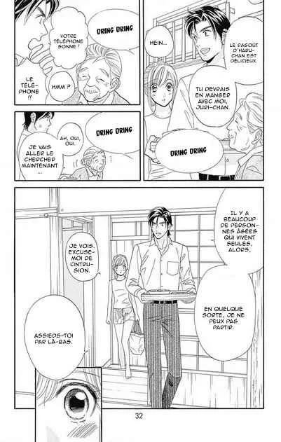 Himitsu no Juliet Chapitre 5 - Page 28