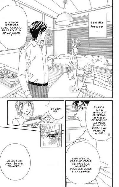 Himitsu no Juliet Chapitre 5 - Page 29