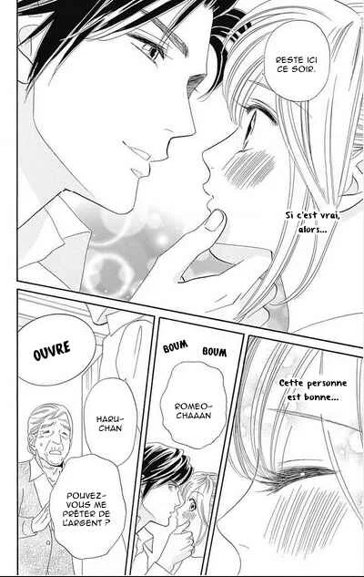 Himitsu no Juliet Chapitre 5 - Page 32