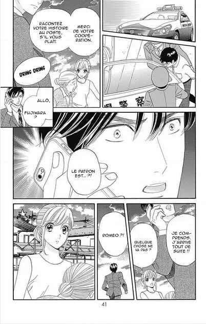 Himitsu no Juliet Chapitre 5 - Page 37