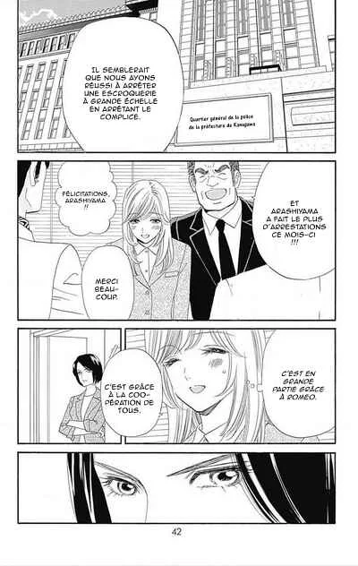 Himitsu no Juliet Chapitre 5 - Page 38