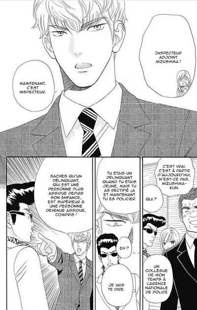 Himitsu no Juliet Chapitre 5 - Page 40