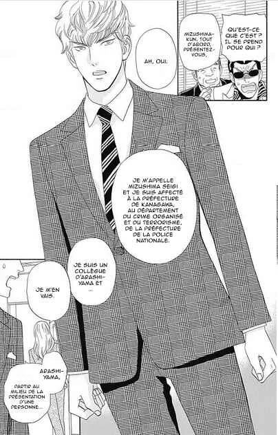 Himitsu no Juliet Chapitre 5 - Page 41