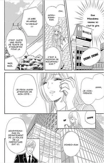 Himitsu no Juliet Chapitre 5 - Page 42