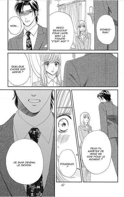 Himitsu no Juliet Chapitre 5 - Page 43