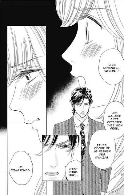 Himitsu no Juliet Chapitre 6 - Page 1