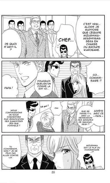 Himitsu no Juliet Chapitre 6 - Page 4