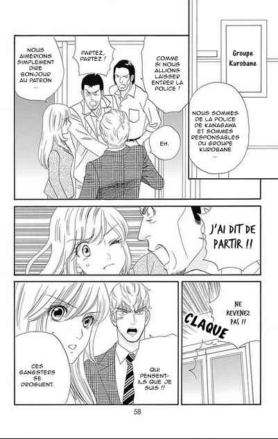 Himitsu no Juliet Chapitre 6 - Page 7