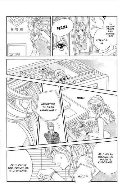 Himitsu no Juliet Chapitre 6 - Page 19