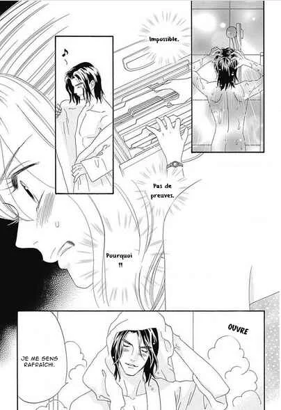 Himitsu no Juliet Chapitre 6 - Page 20