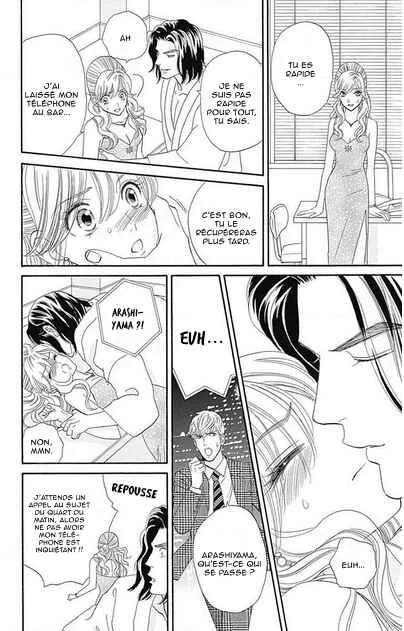 Himitsu no Juliet Chapitre 6 - Page 21