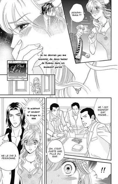 Himitsu no Juliet Chapitre 6 - Page 22