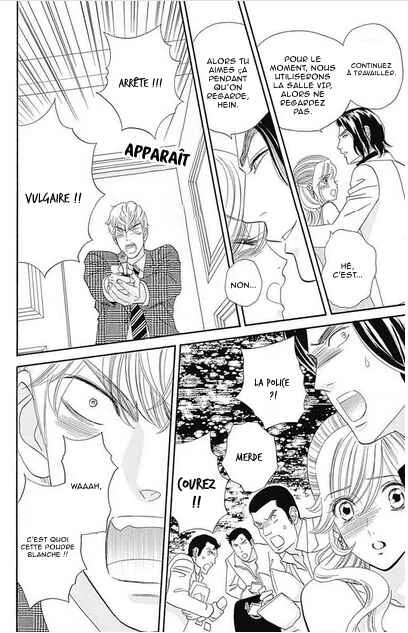 Himitsu no Juliet Chapitre 6 - Page 23