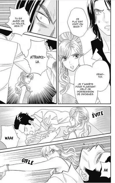 Himitsu no Juliet Chapitre 6 - Page 24