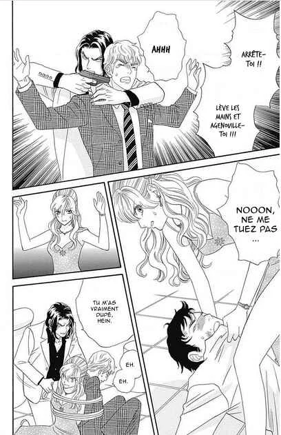 Himitsu no Juliet Chapitre 6 - Page 25