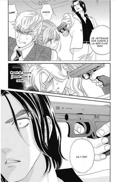 Himitsu no Juliet Chapitre 6 - Page 26