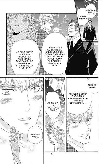 Himitsu no Juliet Chapitre 6 - Page 30