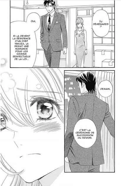 Himitsu no Juliet Chapitre 6 - Page 32