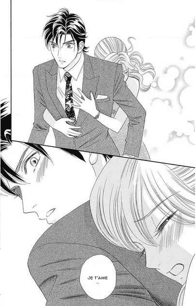 Himitsu no Juliet Chapitre 6 - Page 33