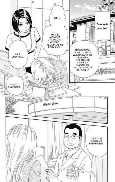 Himitsu no Juliet Chapitre 6 - Page 39