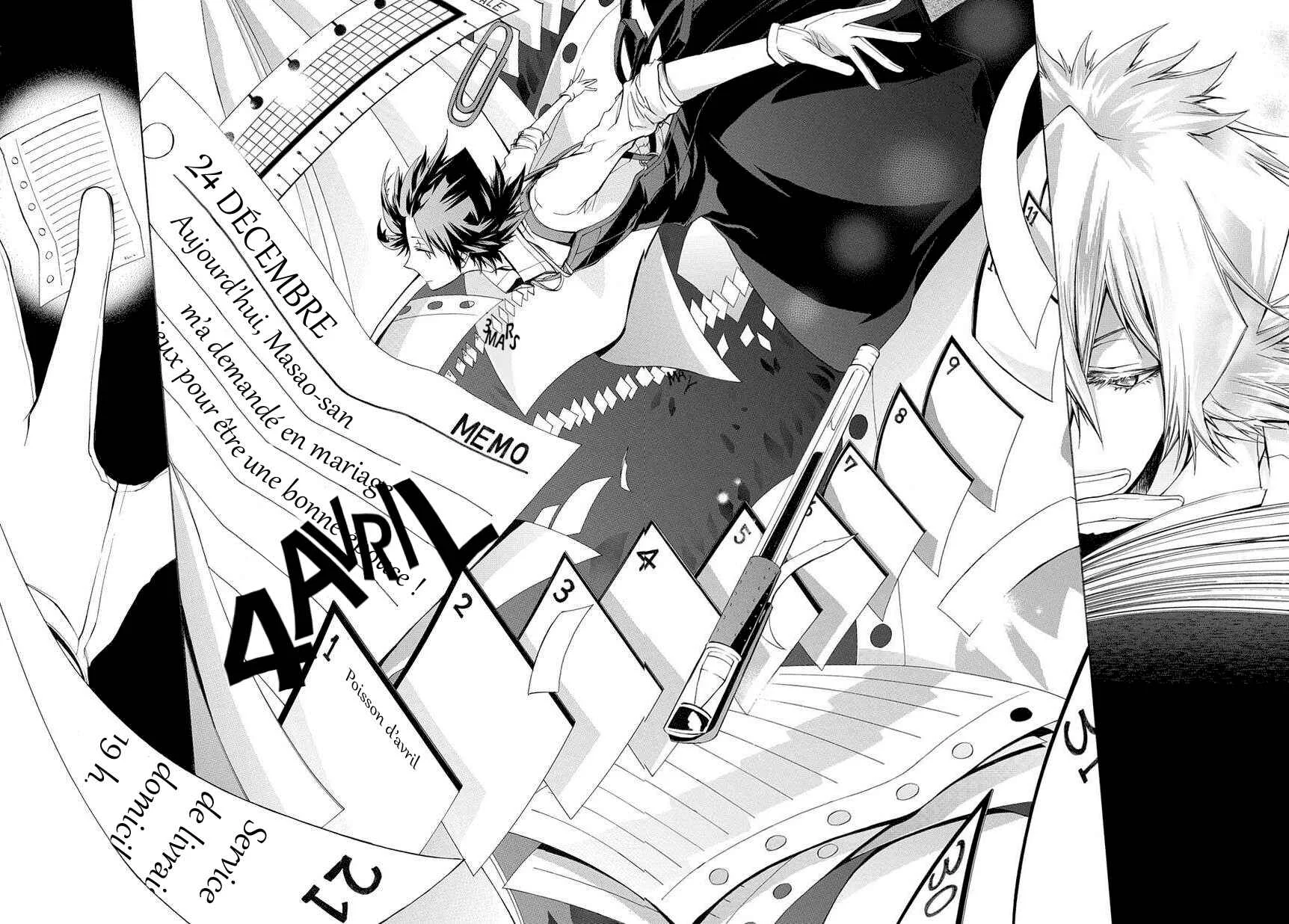 Hinekure Shisho no Mikaiketsu Jikenroku Chapitre 1 - Page 18
