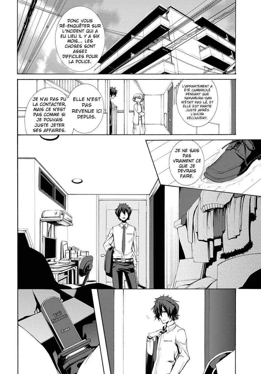 Hinekure Shisho no Mikaiketsu Jikenroku Chapitre 2 - Page 18