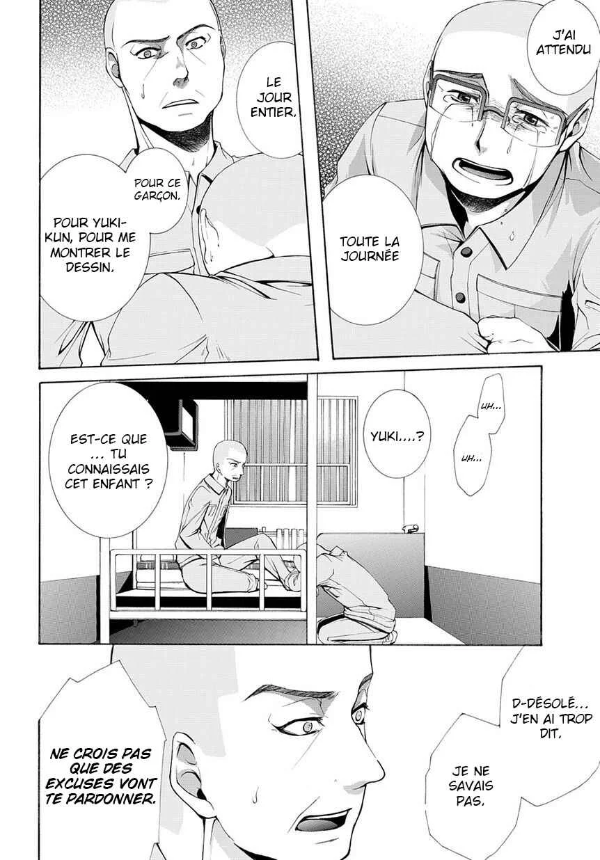 Hinekure Shisho no Mikaiketsu Jikenroku Chapitre 2 - Page 28