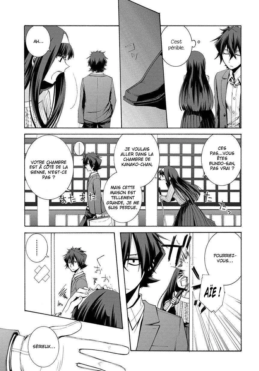 Hinekure Shisho no Mikaiketsu Jikenroku Chapitre 3 - Page 28