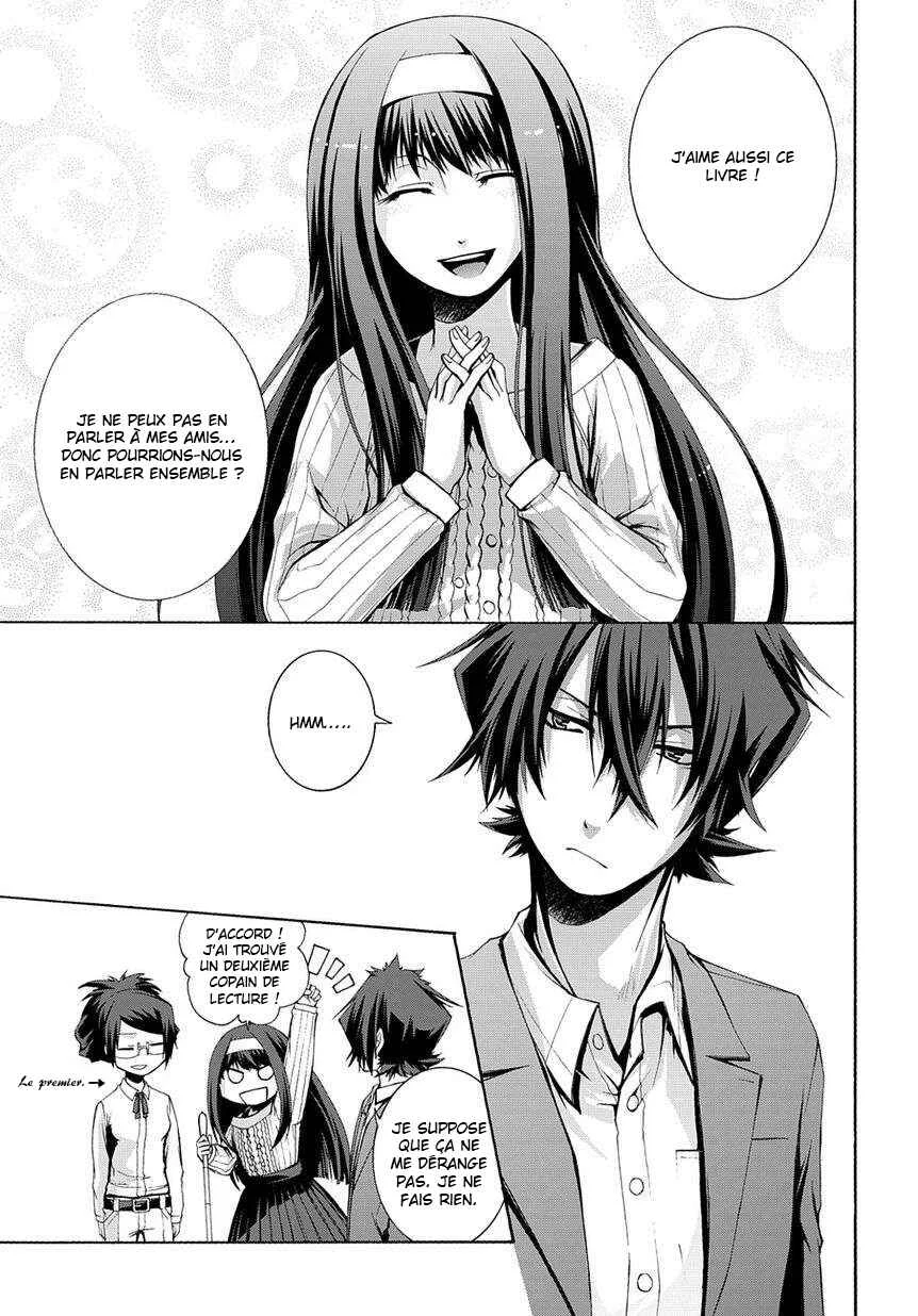 Hinekure Shisho no Mikaiketsu Jikenroku Chapitre 3 - Page 30