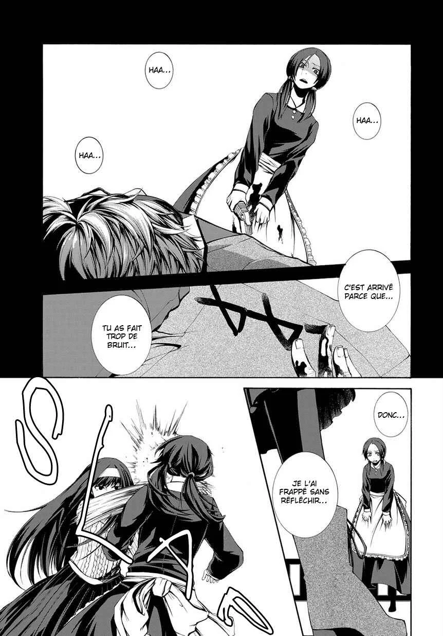 Hinekure Shisho no Mikaiketsu Jikenroku Chapitre 4 - Page 35