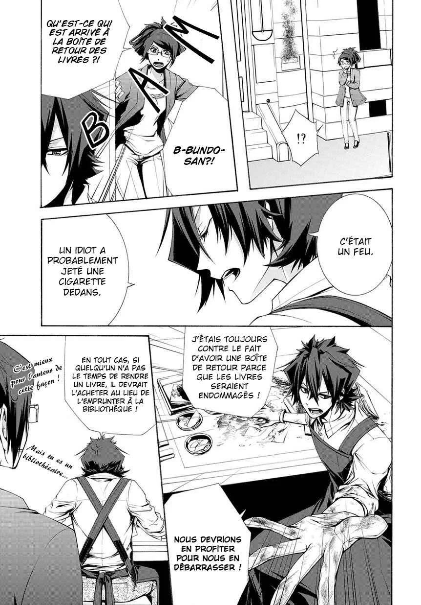 Hinekure Shisho no Mikaiketsu Jikenroku Chapitre 6 - Page 4