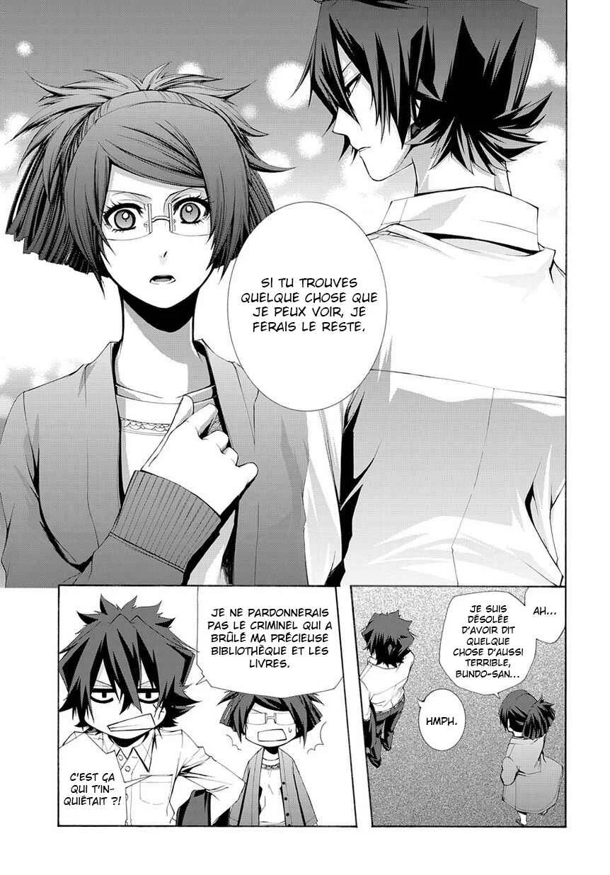 Hinekure Shisho no Mikaiketsu Jikenroku Chapitre 6 - Page 32