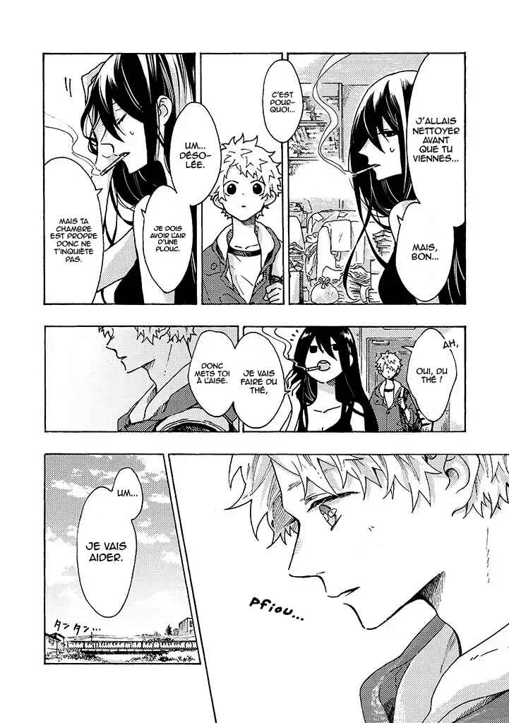 Hiru to Yoru no Oishii Jikan Chapitre 1.5 - Page 4