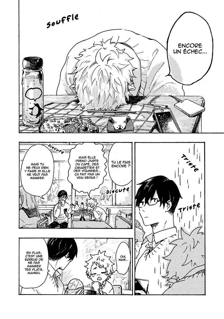 Hiru to Yoru no Oishii Jikan Chapitre 1 - Page 4