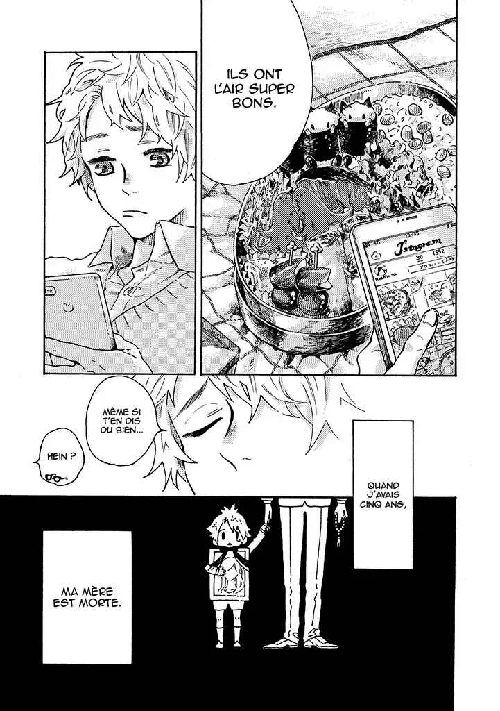Hiru to Yoru no Oishii Jikan Chapitre 1 - Page 5