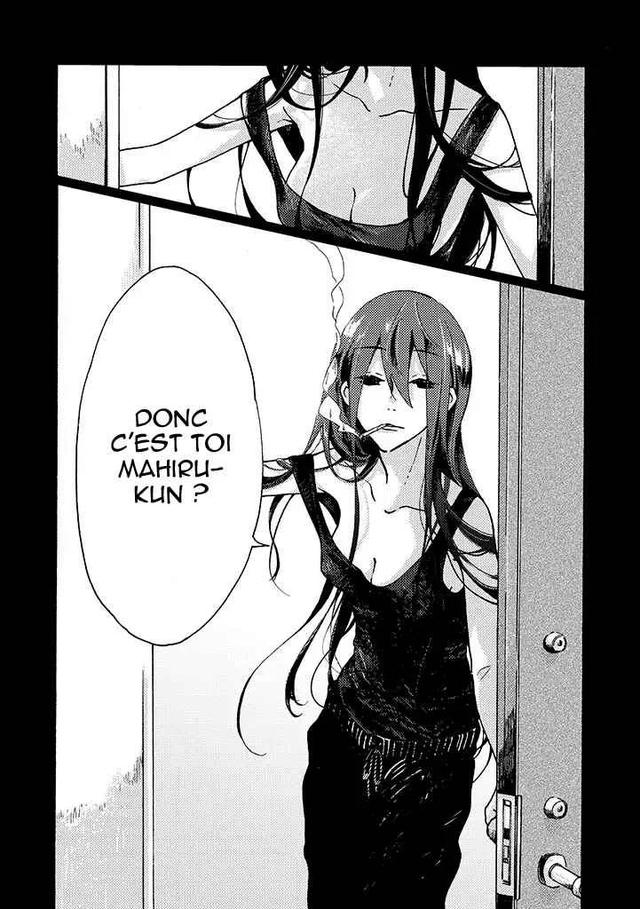 Hiru to Yoru no Oishii Jikan Chapitre 1 - Page 8