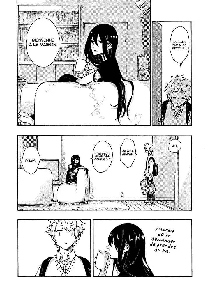 Hiru to Yoru no Oishii Jikan Chapitre 1 - Page 12