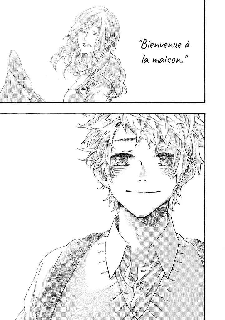 Hiru to Yoru no Oishii Jikan Chapitre 1 - Page 13