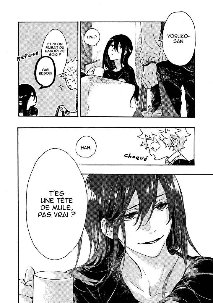 Hiru to Yoru no Oishii Jikan Chapitre 1 - Page 14