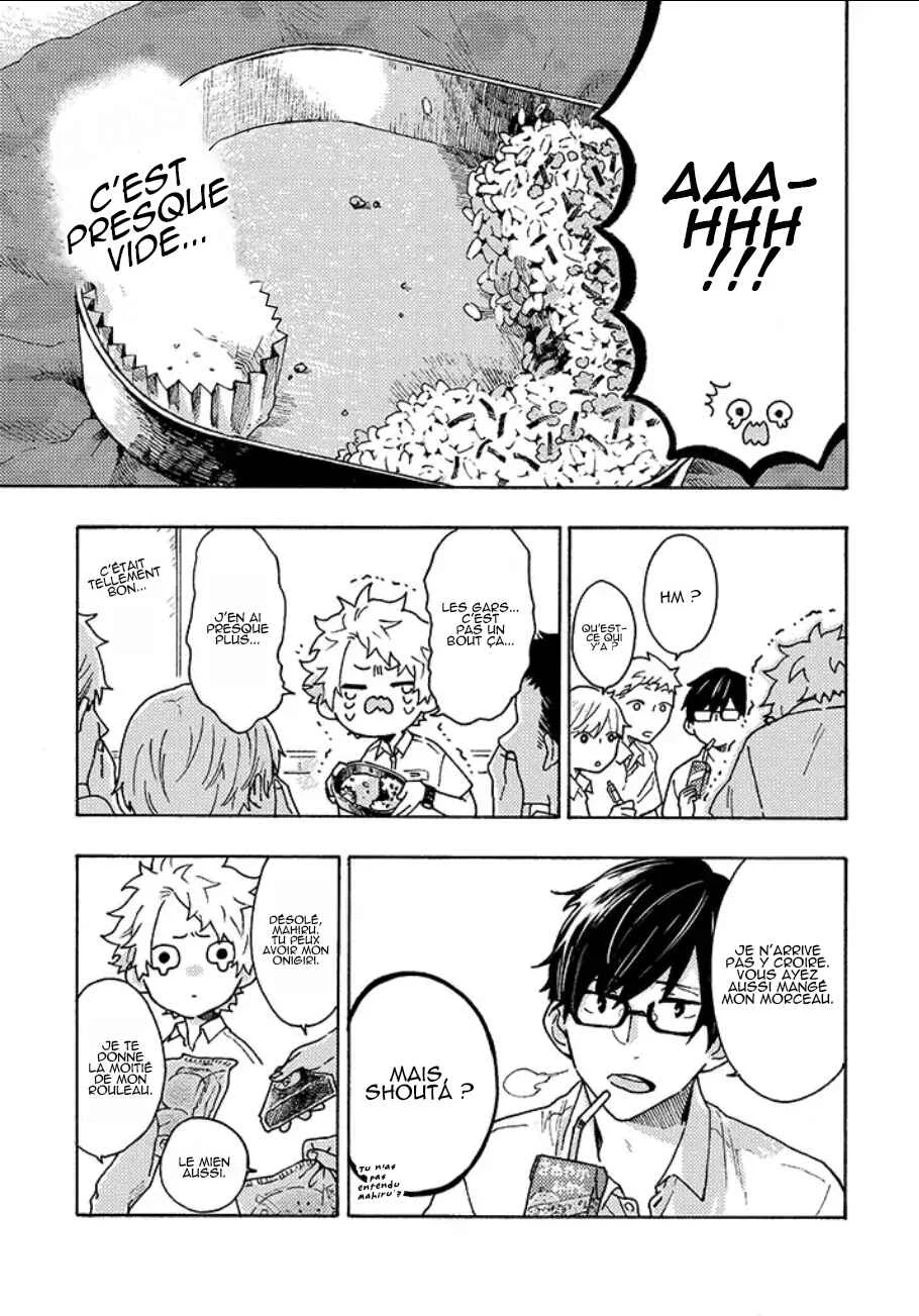 Hiru to Yoru no Oishii Jikan Chapitre 2.5 - Page 3