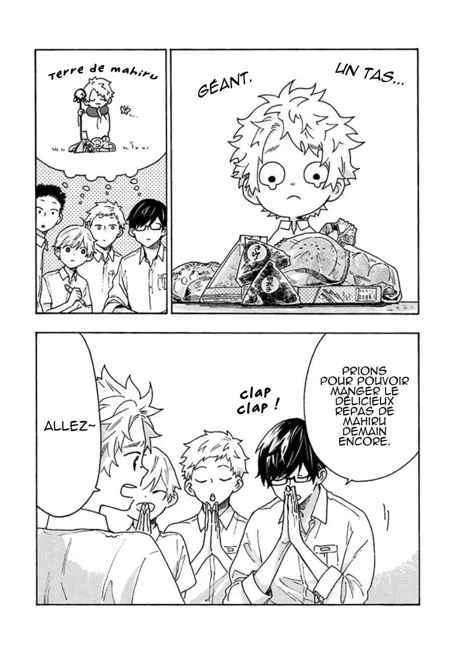 Hiru to Yoru no Oishii Jikan Chapitre 2.5 - Page 4