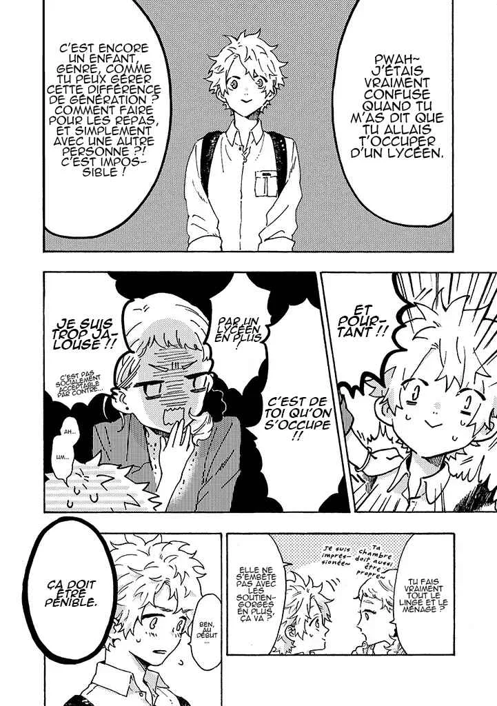 Hiru to Yoru no Oishii Jikan Chapitre 2 - Page 4